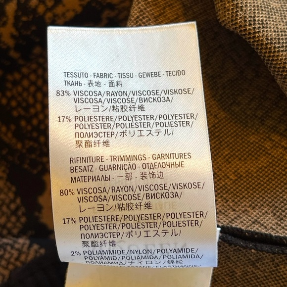 Alexander McQueen Black and Tan Animal Print Joggers S - Picture 9 of 10